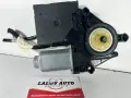 Стъклоповдигач  Модул Шкода Октавия 2 (04-13г) Stuklopovdigach Modul Skoda Octavia II, снимка 2