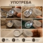 Джобна златарска мощна ръчна лупа лед осветление 30Х за четене бижута, снимка 2