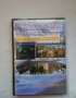 DVD Кучето каратист, снимка 2