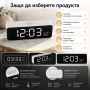 Модерен LED дигитален настолен часовник с термометър за стая спалня офис електронен светещ USB, снимка 4