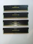 16 GB RAM CORSAIR VENGEANCE 4X4 1600GHR, снимка 1