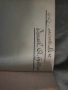 Еврейска Библия Константинопол 1905 , снимка 5