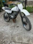 MZ TS 150 куб кросов, снимка 7