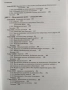 Римско частно право, снимка 4