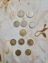 продавам редки мунети, снимка 2