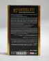 Q7 Gold Chocolate – Шоколад за мъже | Оригинален продукт, снимка 4
