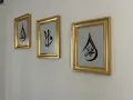 Ръчно бродирани гоблени с рамка, снимка 11