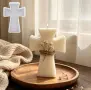 Изчистен кръст силиконов молд форма свещи гипс сапун смола фондан декорация торта , снимка 1