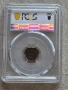 1 стотинка 1989г.,НРБ,MS 63, снимка 2
