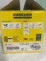 Ръчна парочистачка Kärcher SC 1 Multi 1300W – С 6 мес. гаранция, снимка 5