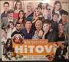 2 X CD Grand premium hitovi / Nove zvezde granda 2012, снимка 9