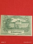 Лот банкноти NOTGELD 5 броя стари редки за КОЛЕКЦИЯ 44932, снимка 10