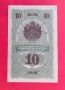 10 лева 1916 година България, снимка 2