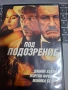 1.50 на филми, снимка 10