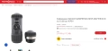 Продавам ръчна кафе-машинка WACACO NANOPRESSO+NESP ADAPTER 80.00 ml, 18.00 bar, ЧЕРЕН, снимка 6