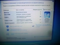 Лаптоп NEC VERSAPRO - Dual Core, 4 GB RAM, 500 GB HDD, снимка 2