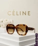 очила с калъф, кутия и ув защита celine , снимка 1