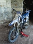 Telstar 125, снимка 3