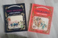 Книжки за деца, снимка 2