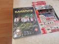 КАНАРИТЕ X 2DVD NEW 1206261815H2E5R, снимка 5