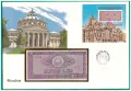 НЕЦИРКУЛИРАЛА БАНКНОТА В НУМИЗМАТИЧЕН ПЛИК (Numisbrief) - РУМЪНИЯ, снимка 1