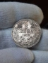 2 лева 1912г. Непочиствана монета!, снимка 4