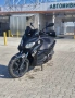 yamaha X-max 250, снимка 1