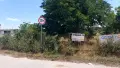 Урегулиран Поземлен Имот За Продажба В С. Клокотница, Обл. Хасково., снимка 2
