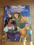 Егмонт Класика книжките от 90 те , снимка 7