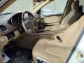 Продавам Мерцедес GL 450-2012 г, снимка 9
