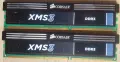 CORSAIR XMS 3 2x4 GB DDR3 1333 / KINGSTON LP 2x4 DDR3 1333, снимка 2