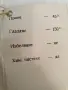 Плик  хасе  НОВ , снимка 6