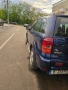 Toyota Rav4 2.0 дизел на части, снимка 5