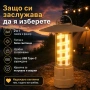 Мощна акумулаторна къмпинг LED лампа преносимо осветление лед фенер риболов туризъм палатка аварии, снимка 6