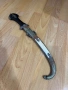 Стара арабска кама / ханджар, снимка 8
