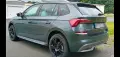Skoda Kamiq G-TEC STY, снимка 3