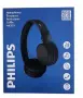 Philips H4209 слушалки , снимка 1