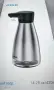 AIKE автоматичен дозатор за сапун 420ml – rechargeable, inox, silver, снимка 1