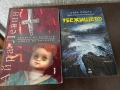 Продавам книги, снимка 1