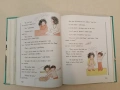 Bit by bit – James Flood; Diane Lapp; Virginia A. Arnold; Carl B. Smith (Hardcover), снимка 3