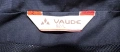 Vaude Escape Light мъжко яке с качулка синьо – размер  L, снимка 15
