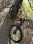 Trek Roscoe 8 M/L чисто ново, снимка 4