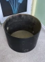 Шел с кожа 22", снимка 5