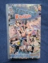 Лот Видеокасети VHS Филми за Възрастни 🔞+18, снимка 11