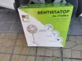 ВЕНТИЛАТОР НА СТОЙКА 2907261726, снимка 2