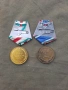 Орден медал БНА 2 бр, снимка 2
