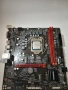 Комплект Дънна платка Gigabyte B560M H + Процесор Intel Core i3-10100 (LGA1200), снимка 3