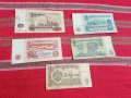 Банкнота 1,2,5,10 и 20 лева 1974, снимка 2