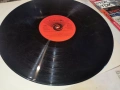 BIJELO DUGME 1305262000L1, снимка 6