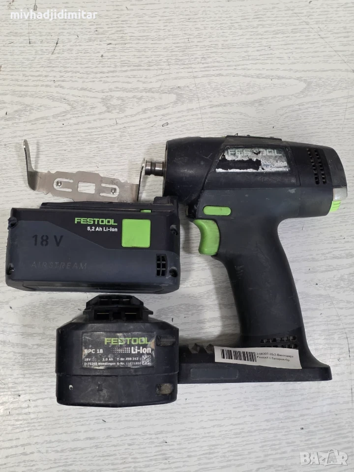***2 БАТЕРИИ ПОДАРЪК*** Винтоверт Festool , снимка 1